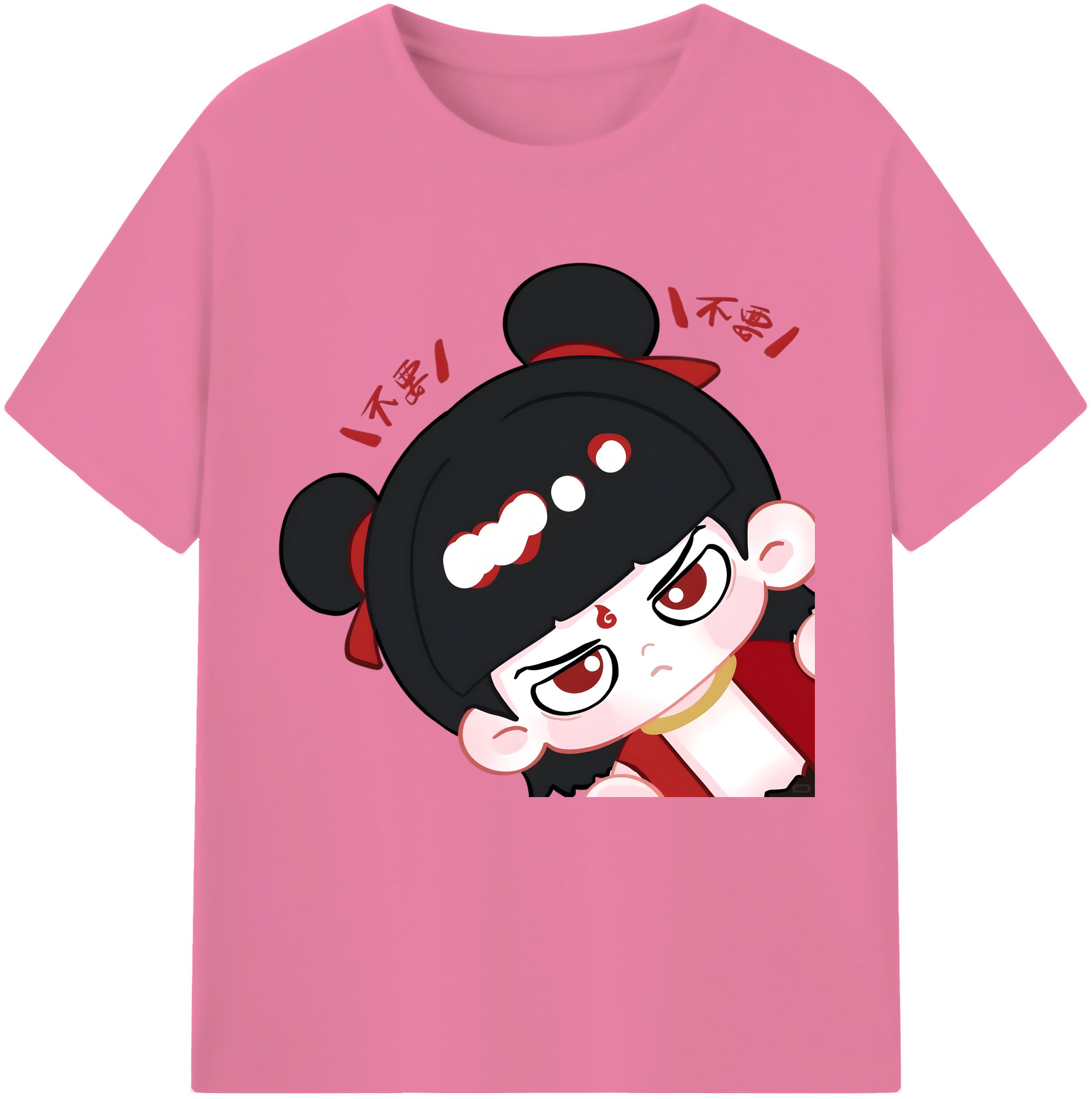 （画像用） Ne Zha 2 ナタ 魔童の大暴れ 綿100％半袖Tシャツ（フロントプリント）